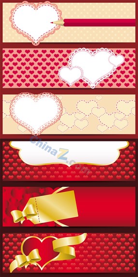 情人节banner矢量素材